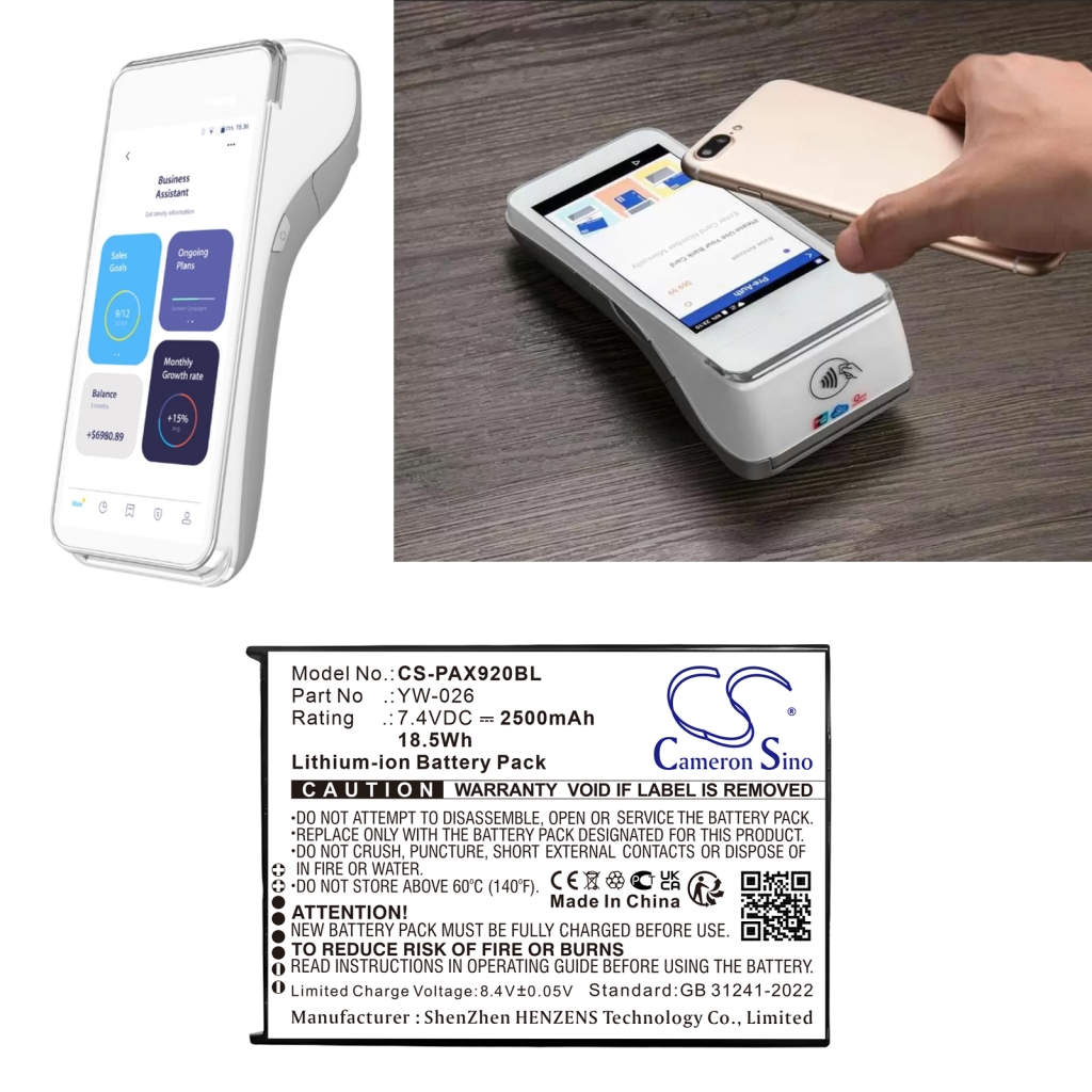 Baterie terminal de plată Pax CS-PAX920BL