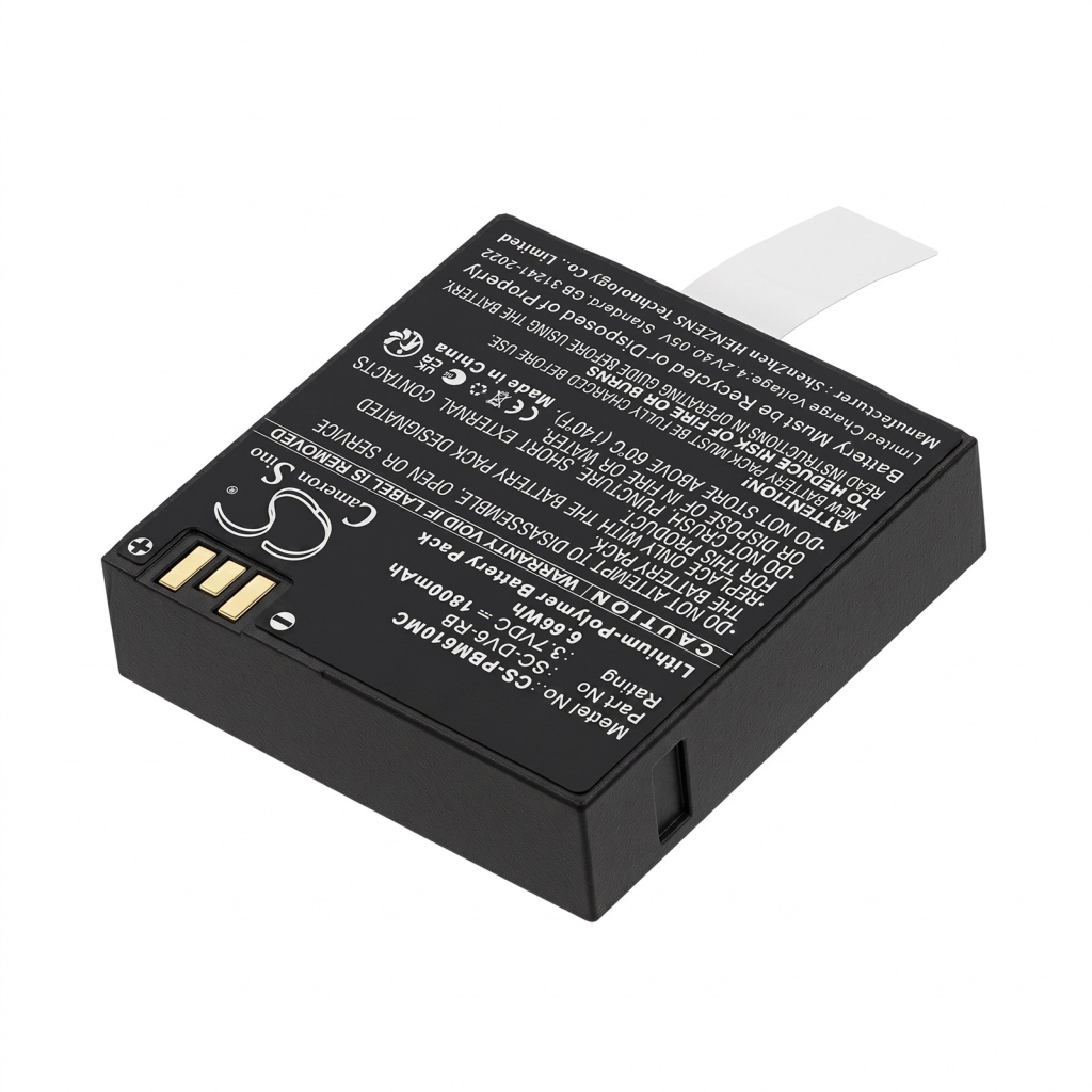 Baterie compatibil cu Patroleyes CS-PBM610MC