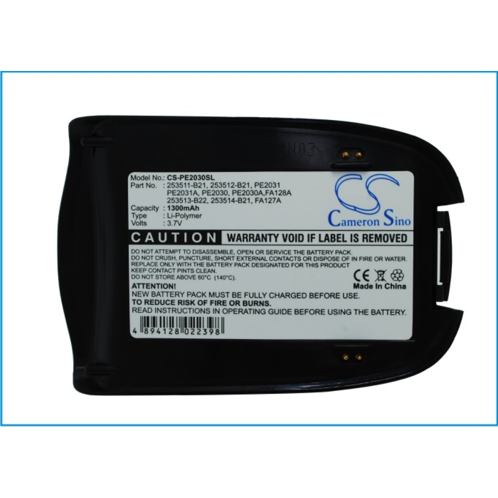 Baterie compatibil cu HP CS-PE2030SL