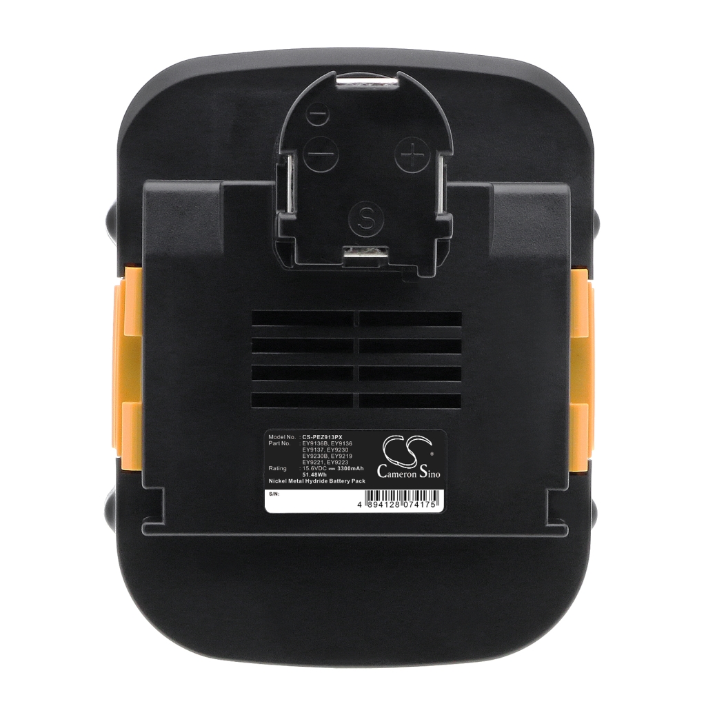 Battery Replaces EY9239
