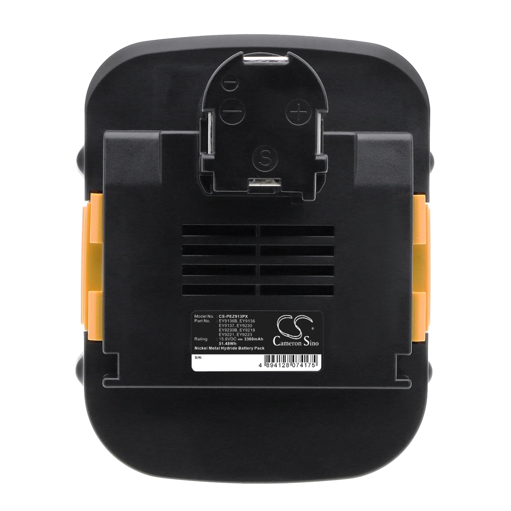 Battery Replaces EY9231