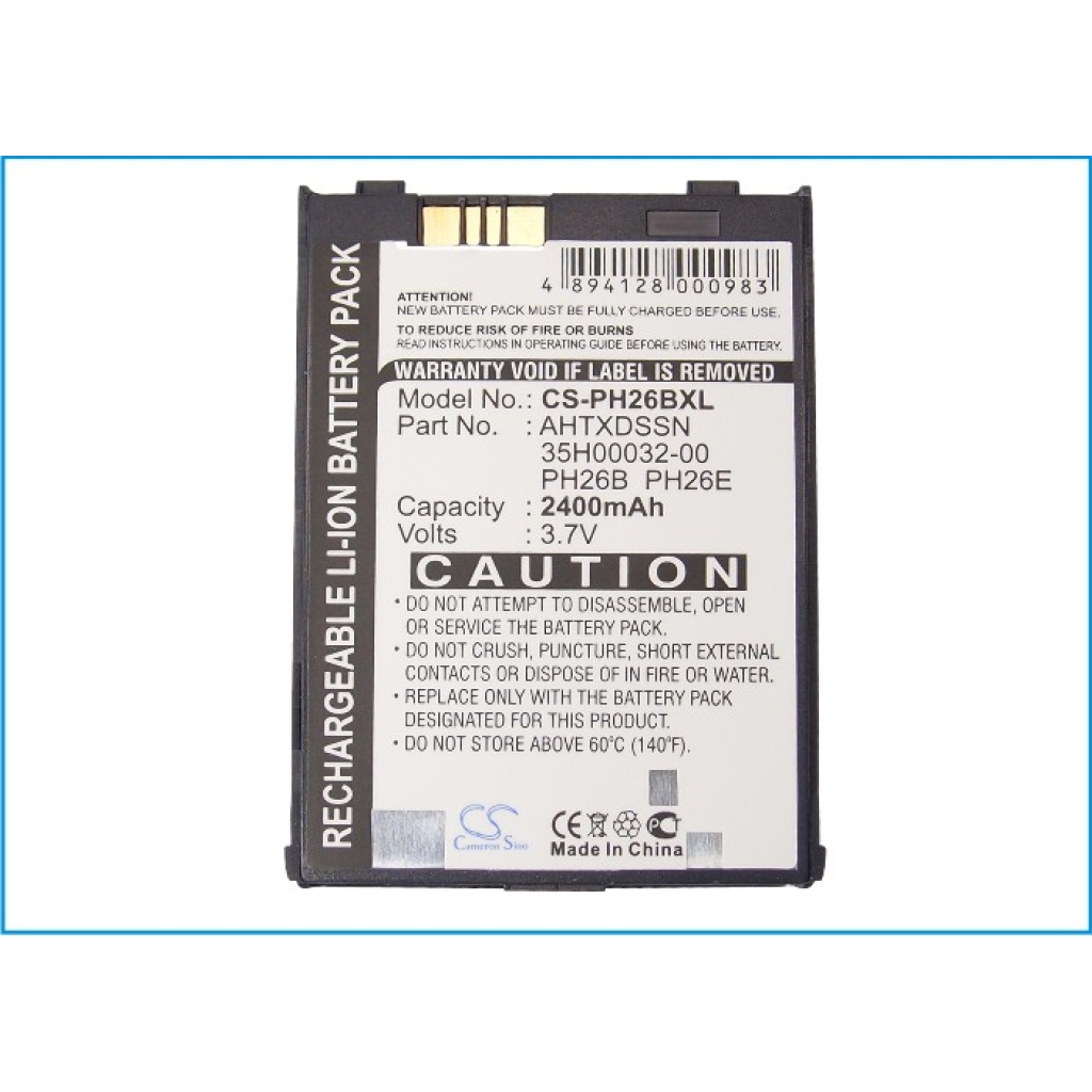 Battery compatible with ERA
