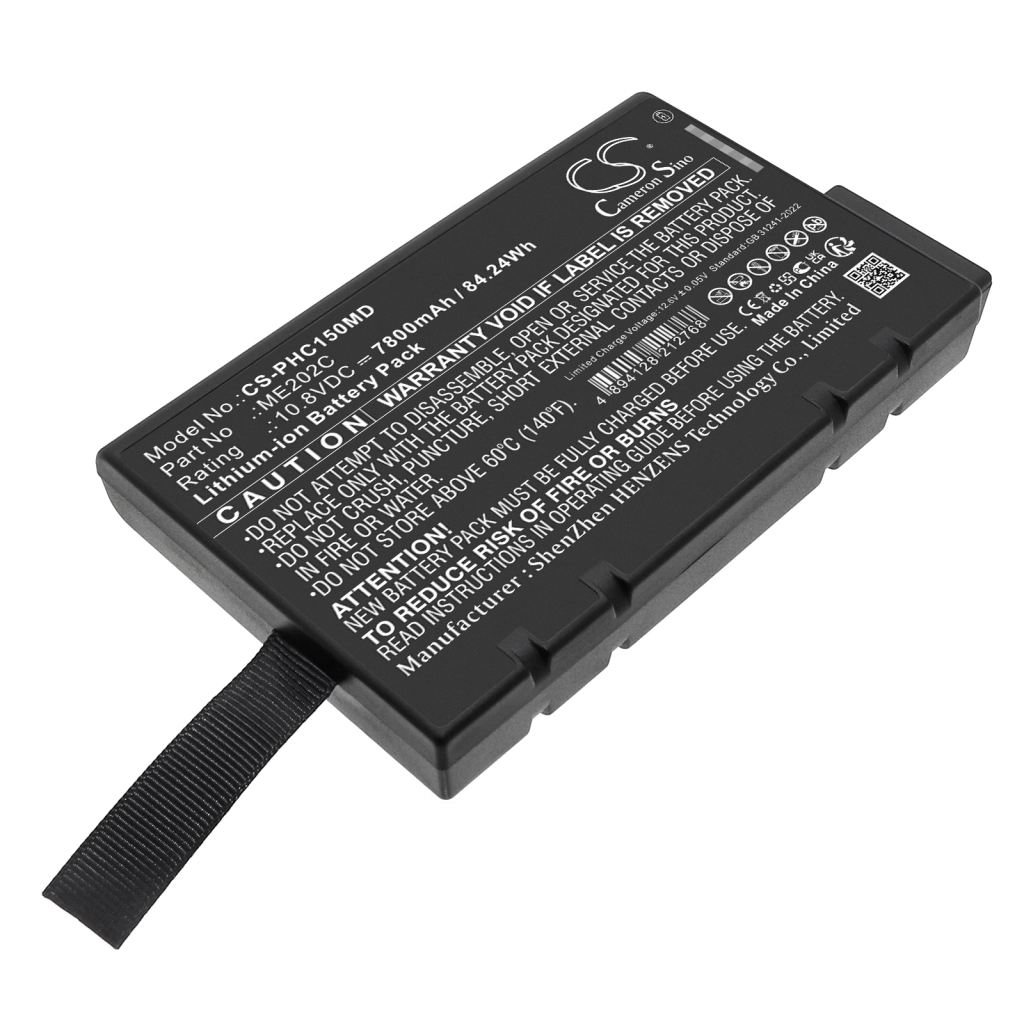 Medical Battery Philips Efficia CM120