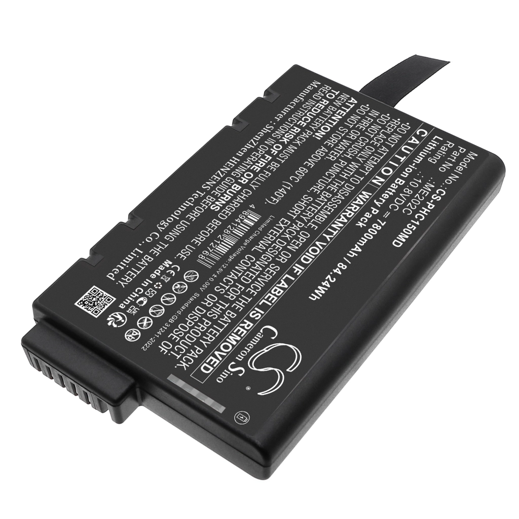 Medical Battery Philips Efficia CM120
