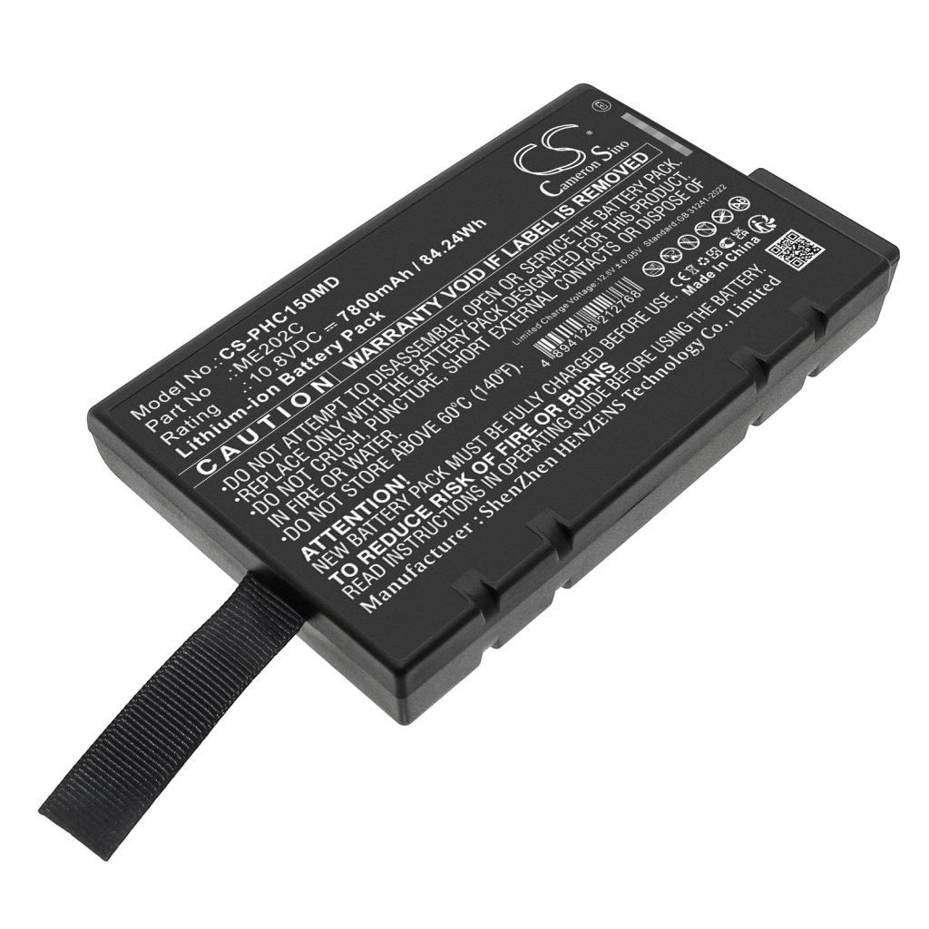 Înlocuire compatibilă pentru bateria Philips ME202C
