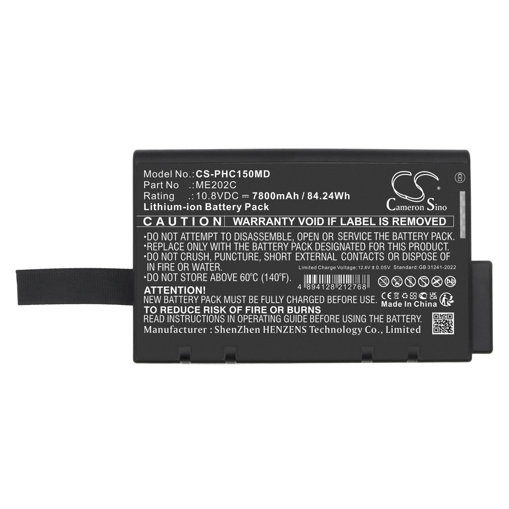 Înlocuire compatibilă pentru bateria Philips ME202C