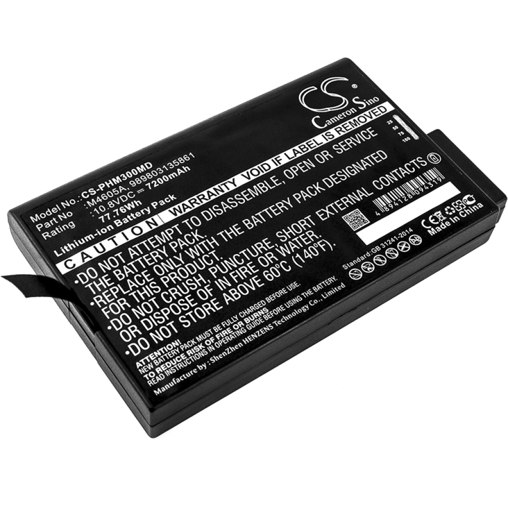 Philips ELI 380 ECG