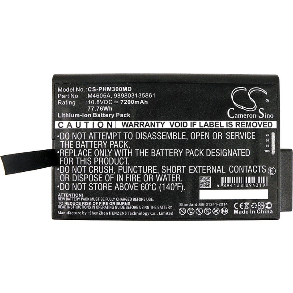 Philips ELI 380 ECG