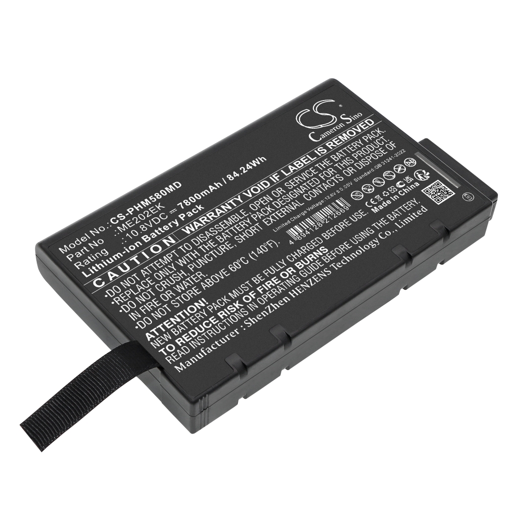 Baterie medicală Philips CS-PHM580MD