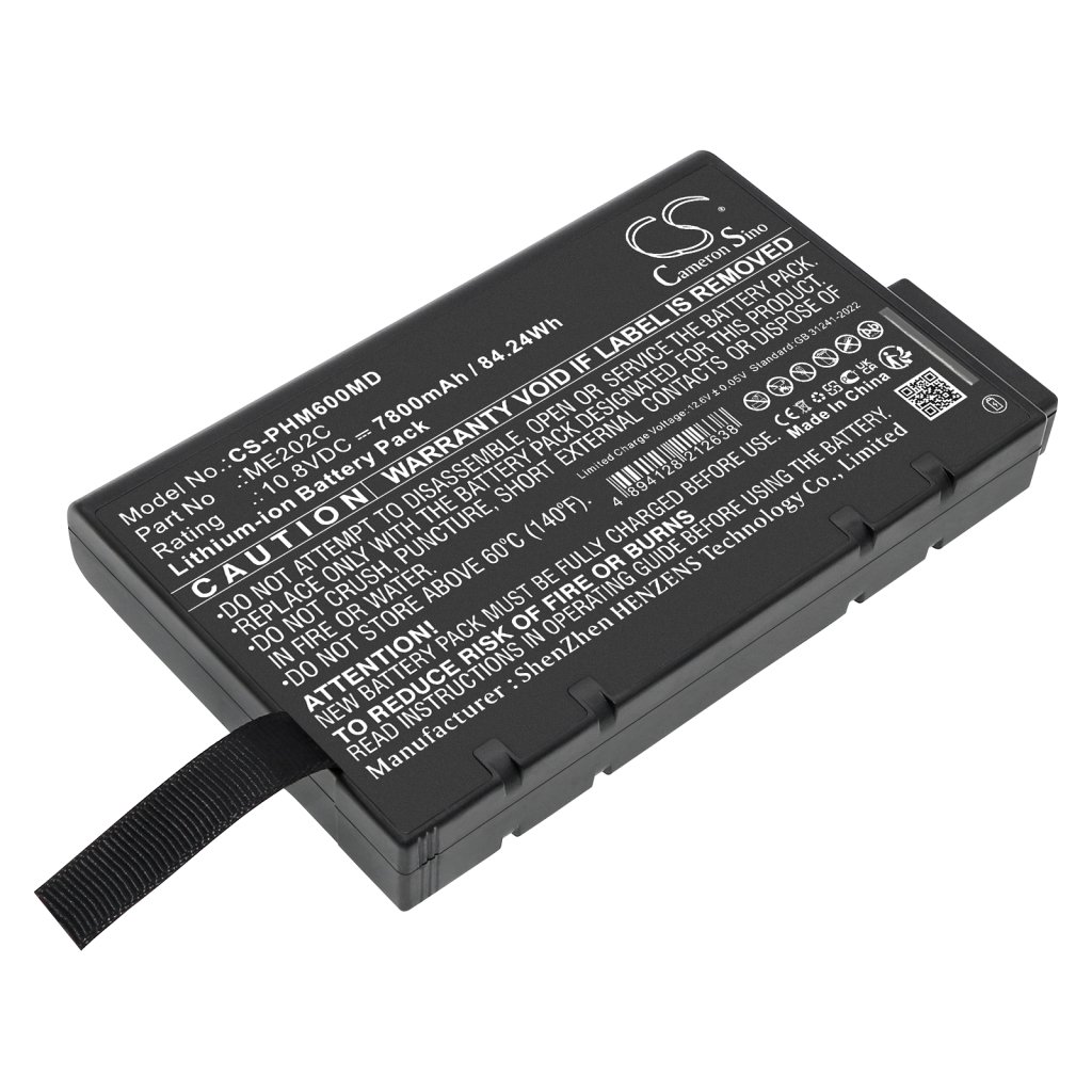 Înlocuire compatibilă pentru bateria Philips ME202C