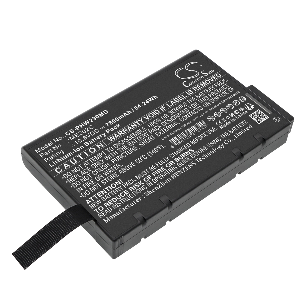 Înlocuire compatibilă pentru bateria Philips ME202C