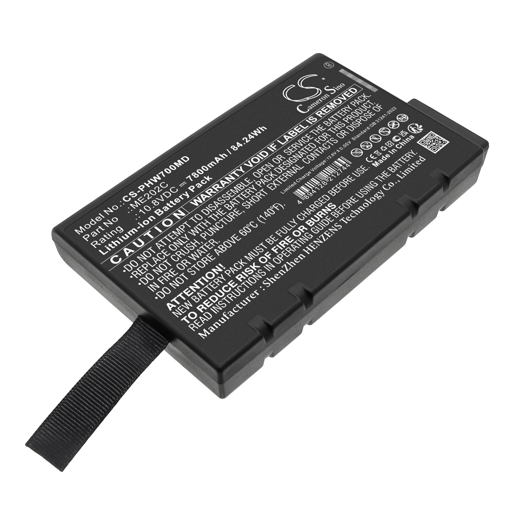Înlocuire compatibilă pentru bateria Philips ME202C