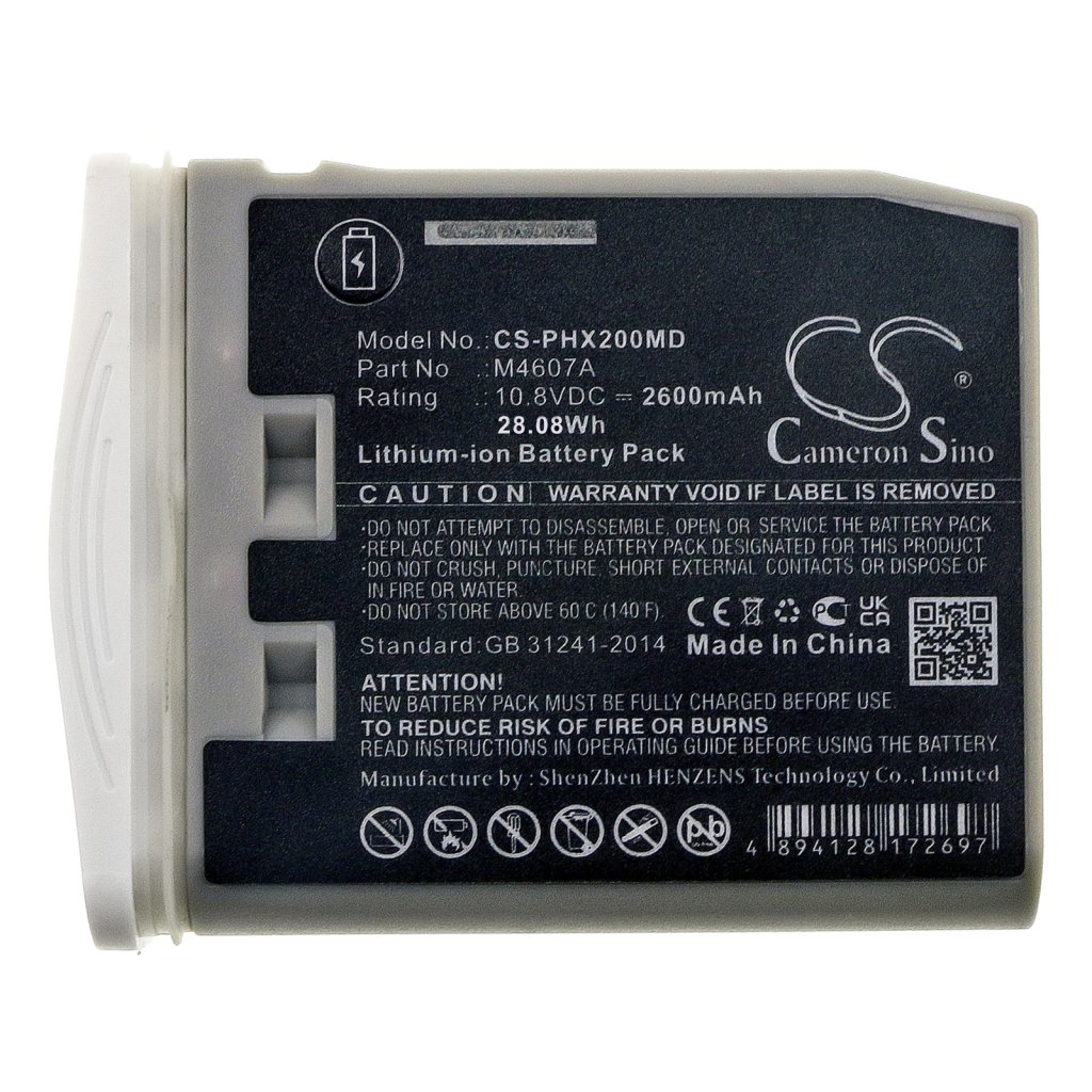 Înlocuire compatibilă pentru bateria Philips 989803148701,M4607A,M6452