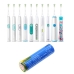 Medical Battery Philips HX9330