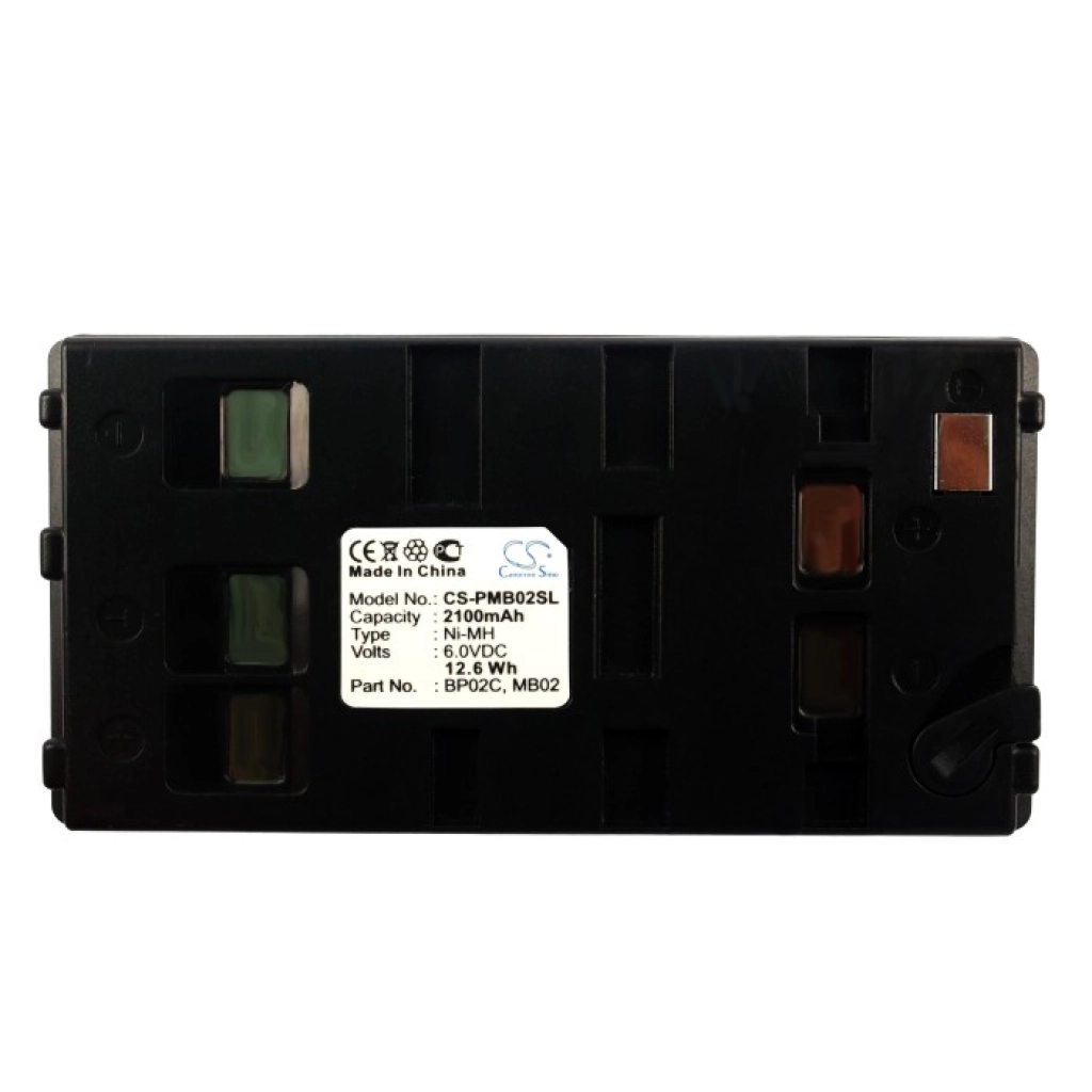 Camera Battery MAGNAVOX CS-PMB02SL