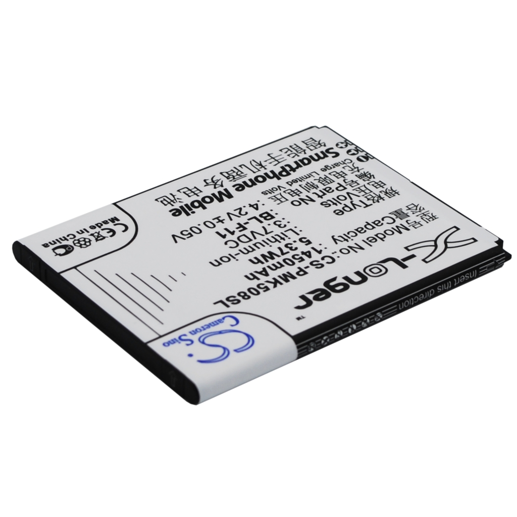 Baterii compatibil cu PHICOMM F11 F11 CS-PMK508SL