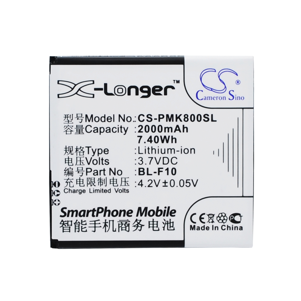 Baterie compatibil cu Phicomm CS-PMK800SL