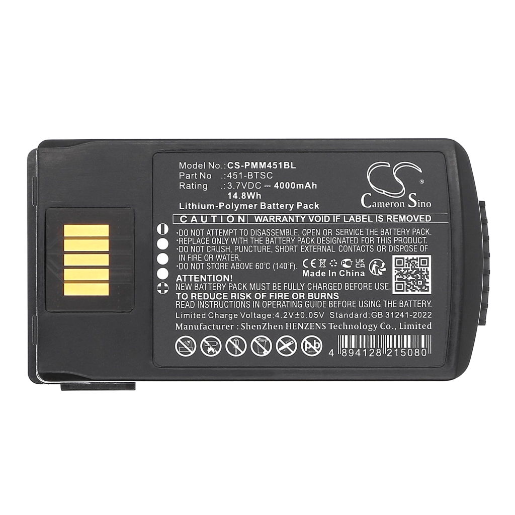 Baterie cod de bare, scanner Point mobile PM451 (CS-PMM451BL)