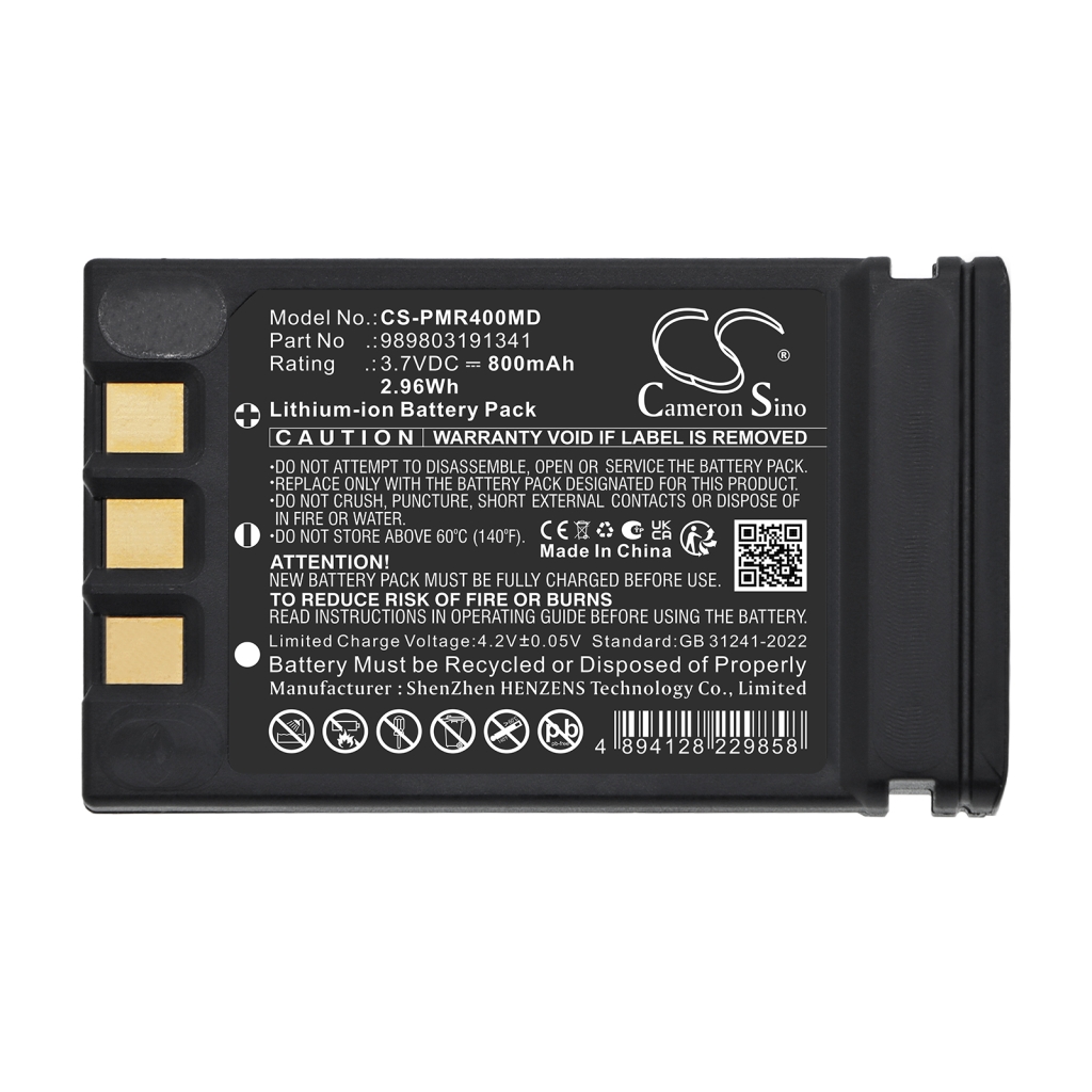 Baterie compatibil cu Philips Invivo CS-PMR400MD