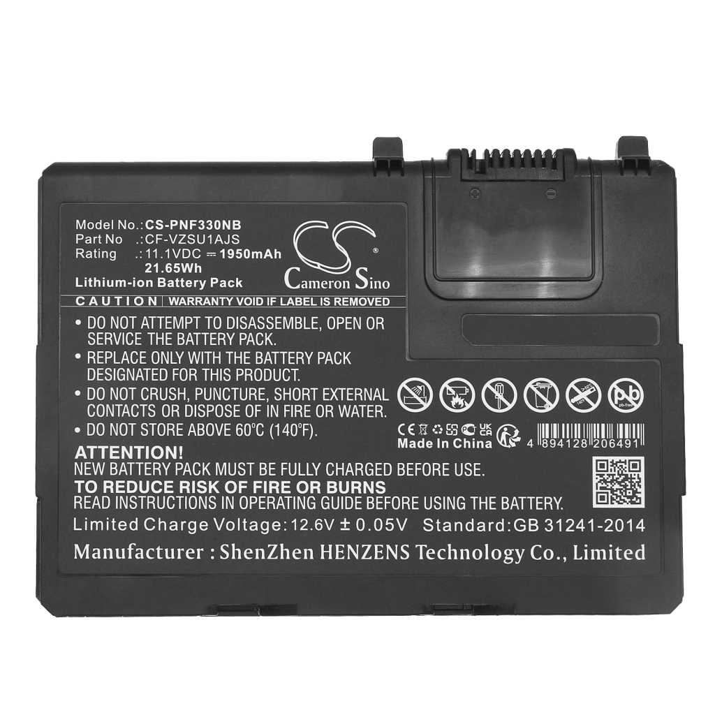 Baterii pentru laptop Panasonic CS-PNF330NB