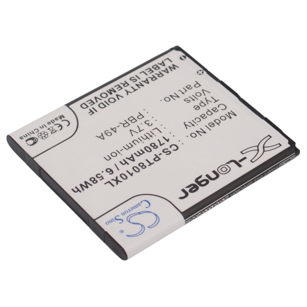 Battery for PANTECH Flex