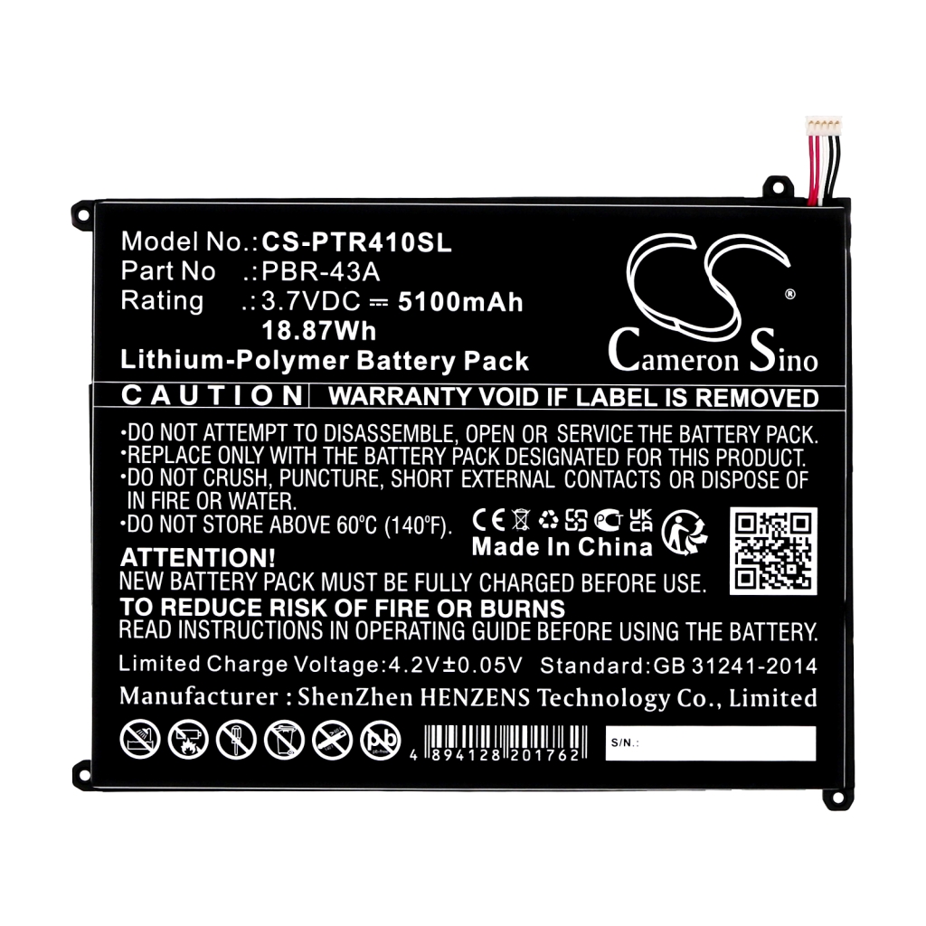 Înlocuire compatibilă pentru bateria Pantech PBR-43A