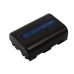 Battery Replaces NP-QM51