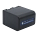 Camera Battery Sony DCR-TRV17