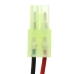Baterie aspirator Sauber CS-RBD200VX