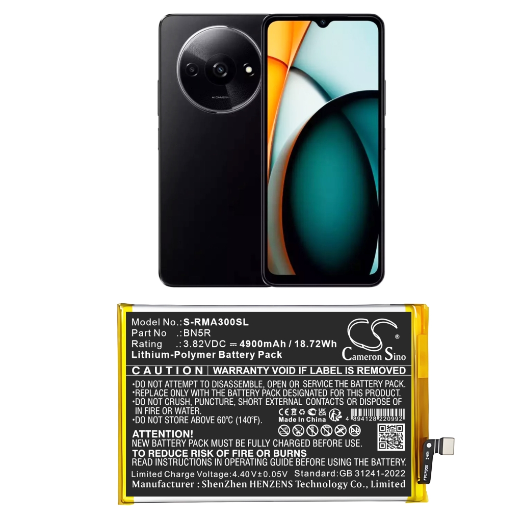 Baterii Baterie telefon mobil CS-RMA300SL