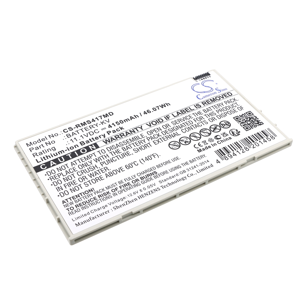 Baterie medicală Iray Mars1417V Flat Panel Detector (CS-RMS417MD)