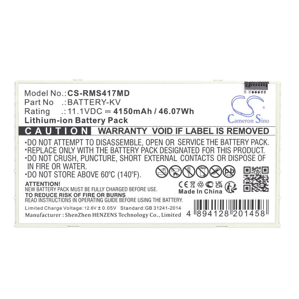 Baterie medicală Iray Mars1417V Flat Panel Detector (CS-RMS417MD)
