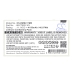 Baterie medicală Iray Mars1417V Flat Panel Detector (CS-RMS417MD)