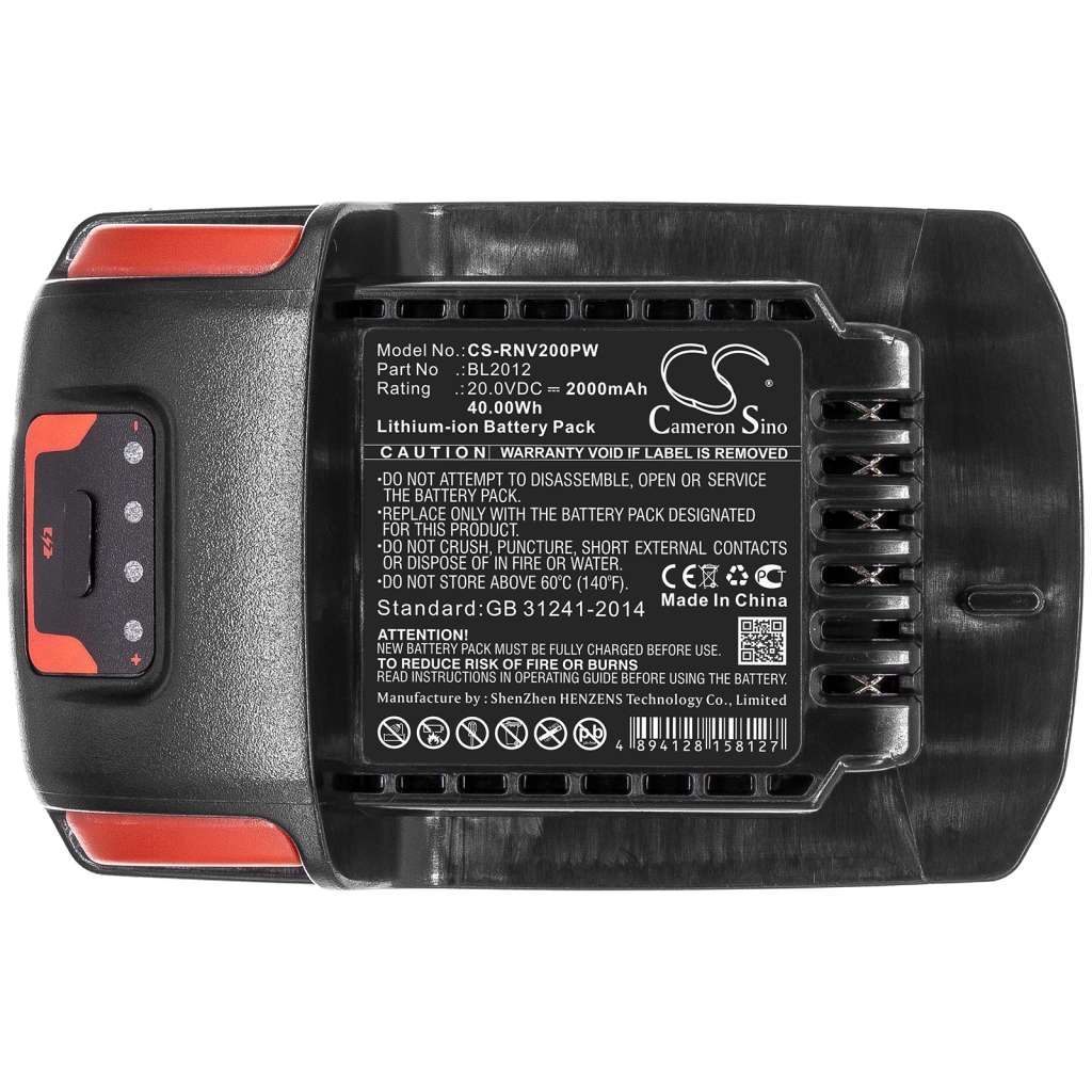 Baterii Baterie radio bidirecțional CS-RNV200PW