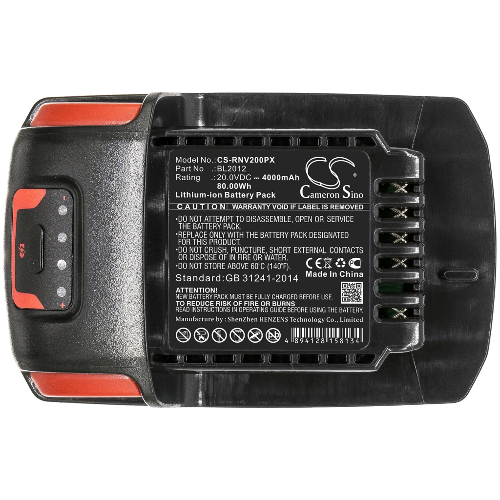Baterii Baterie radio bidirecțional CS-RNV200PX