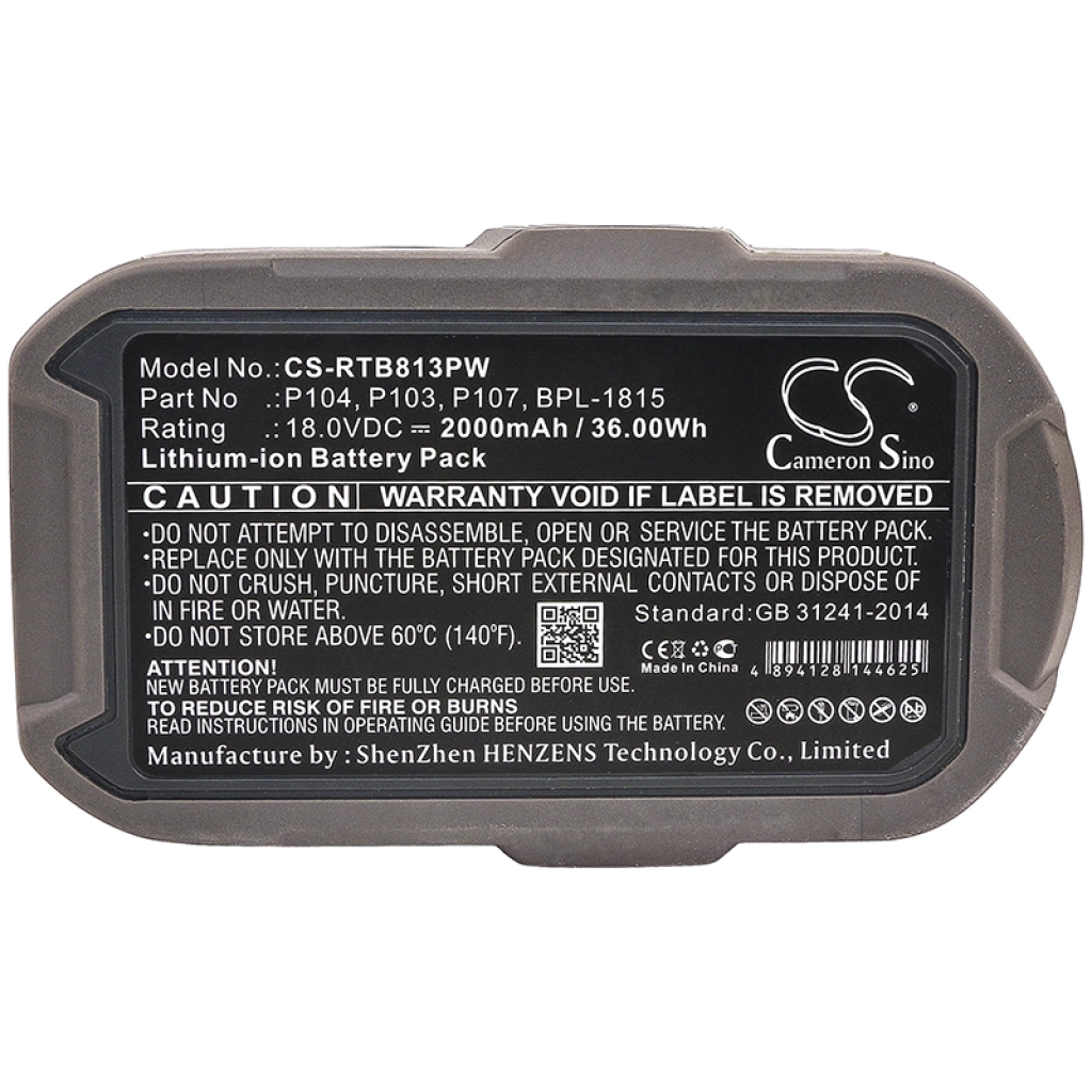 Battery Replaces P105