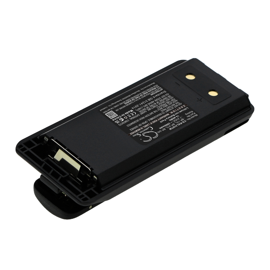 Baterie radio bidirecțional Rexon CS-RXL210TW