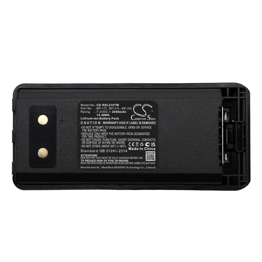 Baterie radio bidirecțional Rexon CS-RXL210TW