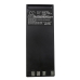 Baterie căști wireless Sennheiser LSP 500 Pro