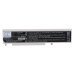 Baterii pentru laptop Sharp PC-AL50FY (CS-SBL38NB)