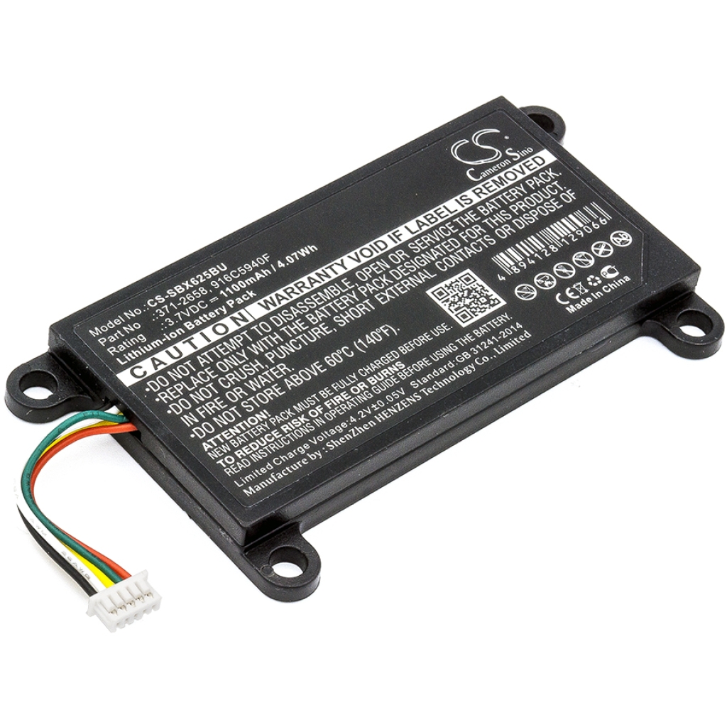 Baterii pentru laptop Sun CS-SBX625BU