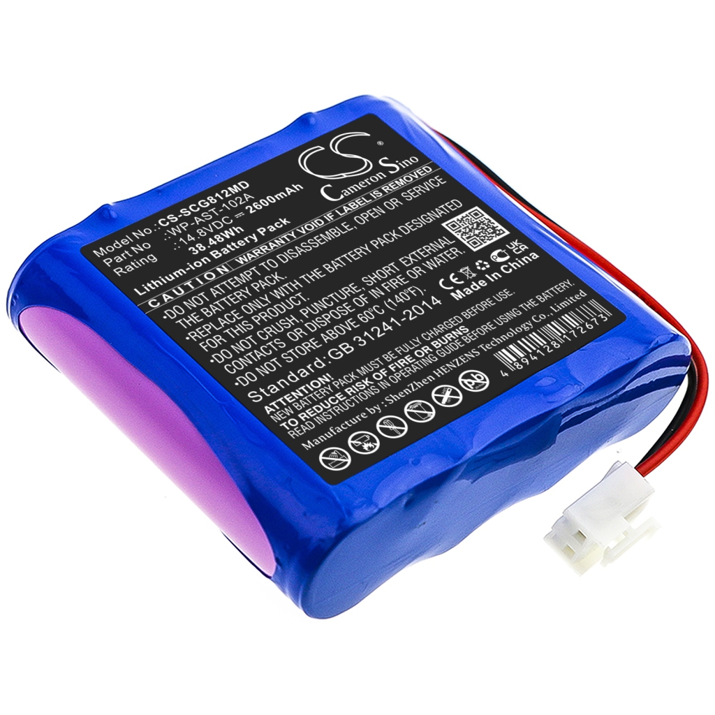 Baterie medicală Osen ECG-8112 (CS-SCG812MD)