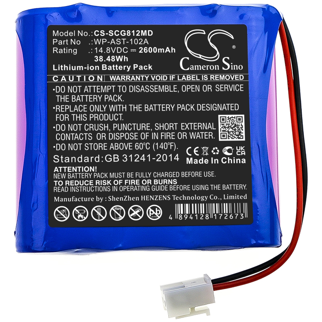 Baterie medicală Osen ECG-8112 (CS-SCG812MD)