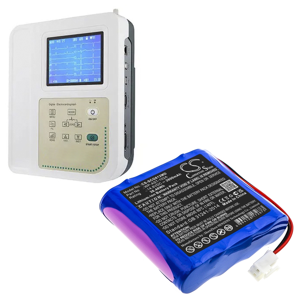 Baterie medicală Osen ECG-8112 (CS-SCG812MD)