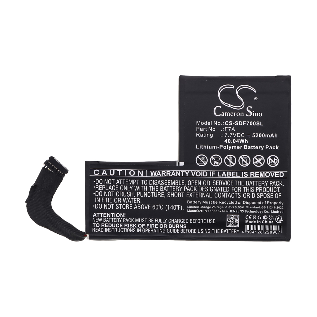 Baterie compatibil cu Steam CS-SDF700SL