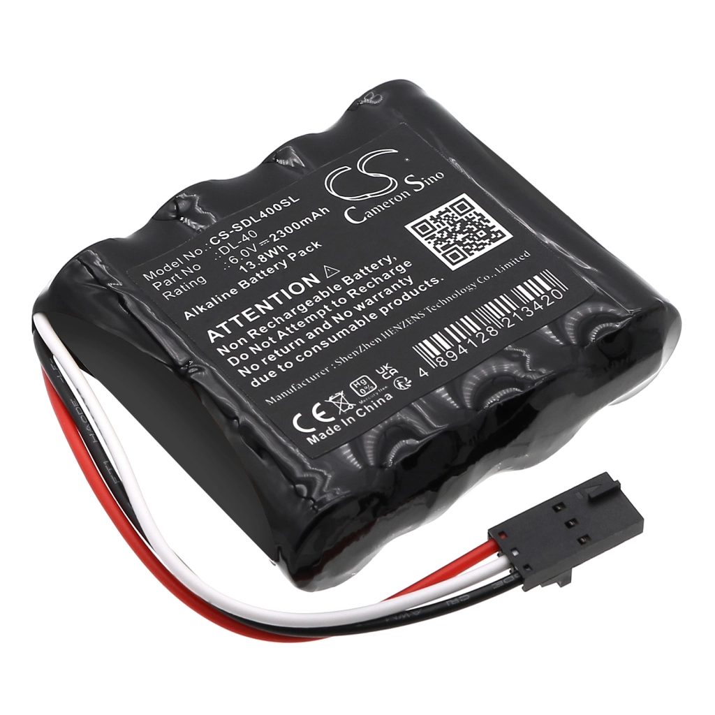 Stanley security systems 11PDBB