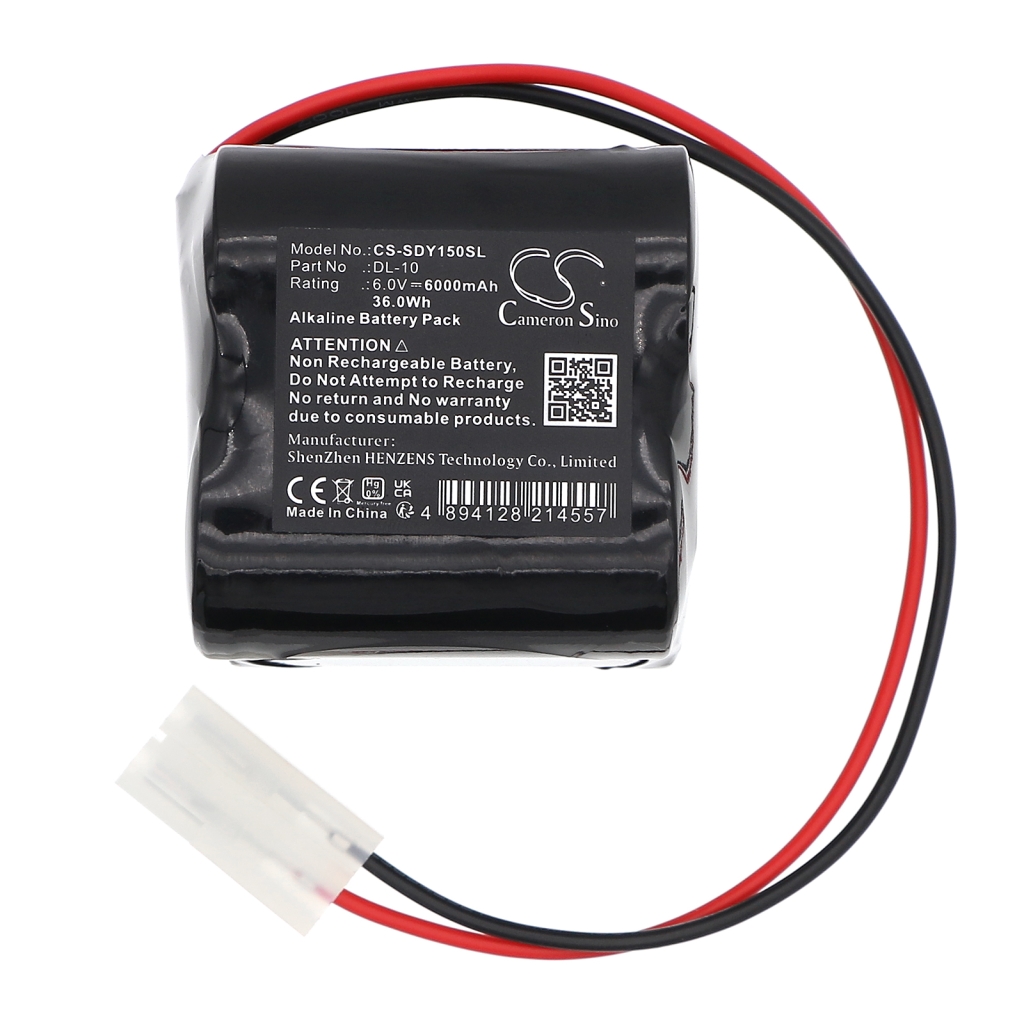 Alarm lock Doorlock CS-SDY150SL