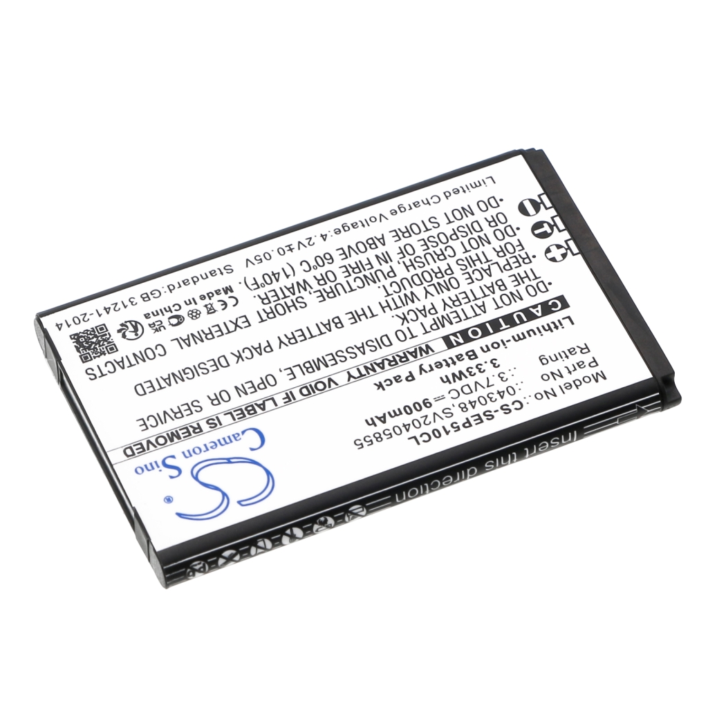 Baterie telefon fără fir Swissvoice ePure V2 (CS-SEP510CL)