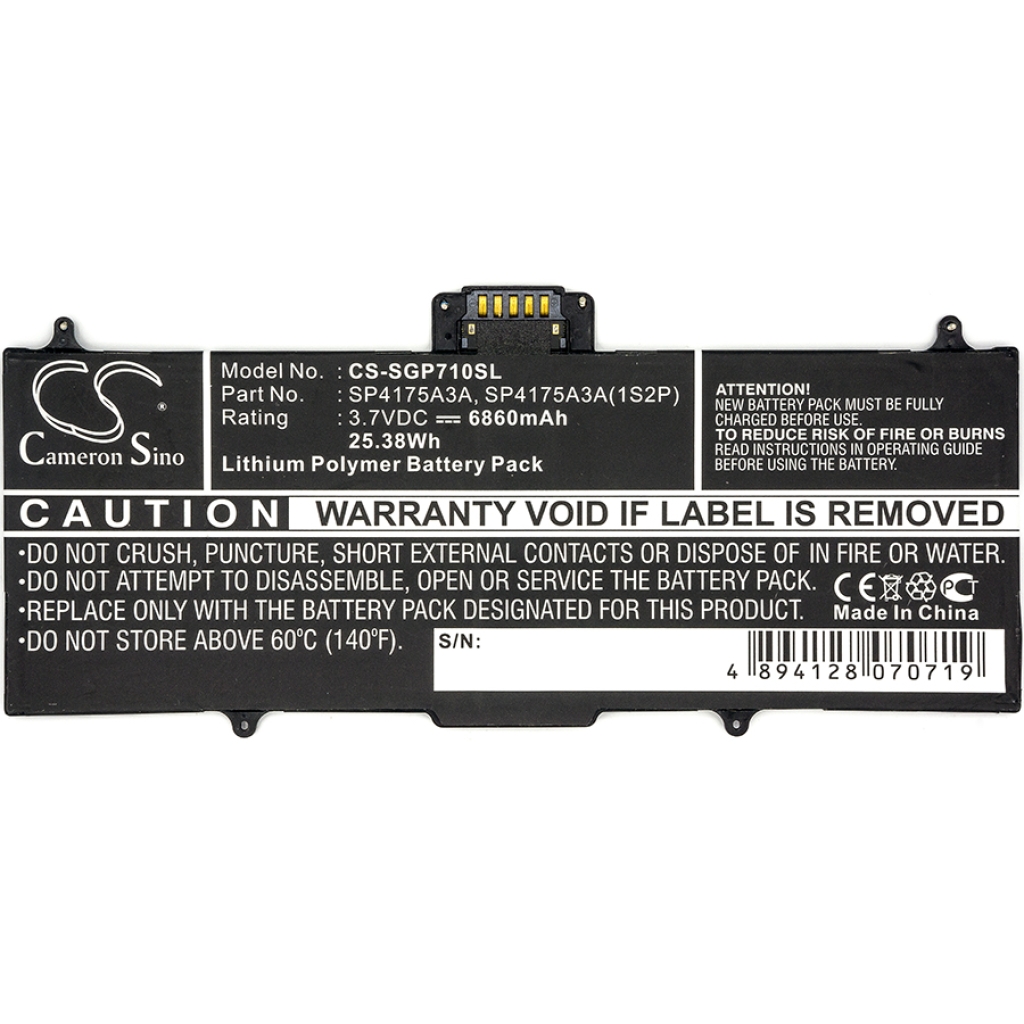 Baterie compatibil cu Samsung CS-SGP710SL
