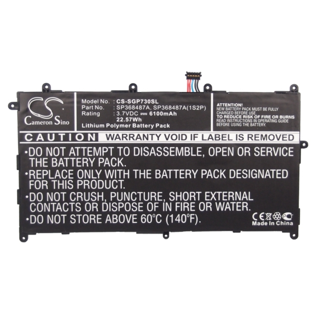 Baterie tabletă Samsung CS-SGP730SL